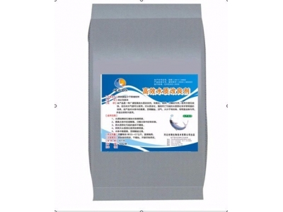 高效水質改良劑