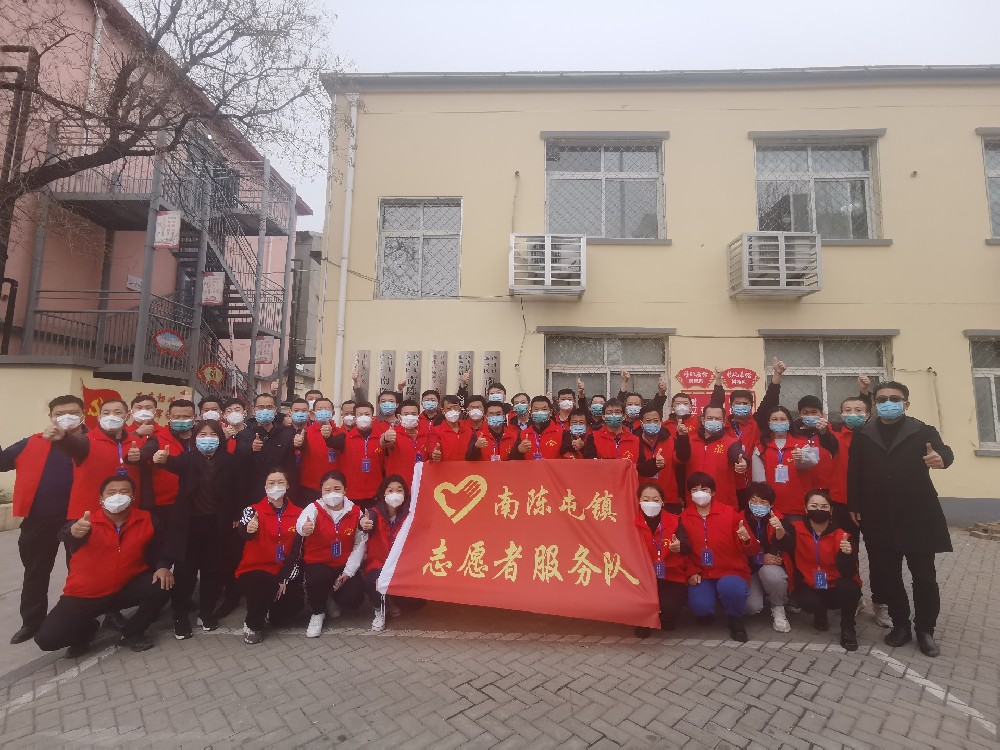 戰疫情 我們在行動