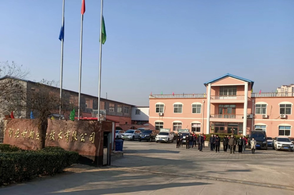 沉痛哀悼江澤民同志!