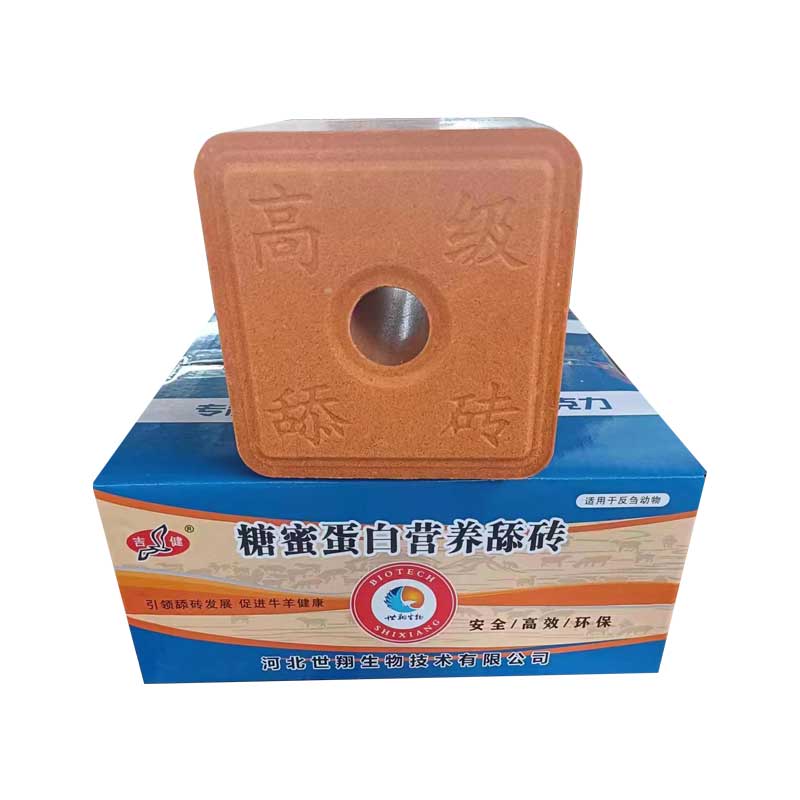 糖蜜蛋白營養舔磚