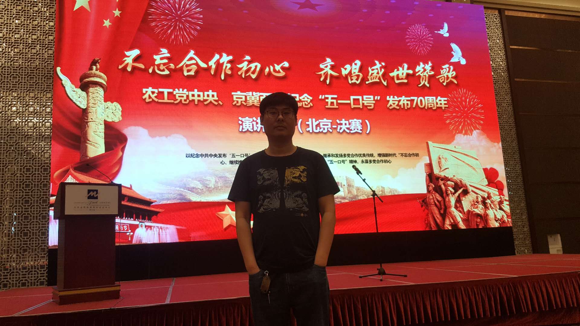 1526937965584371.jpg 河北世翔生物技術有限公司