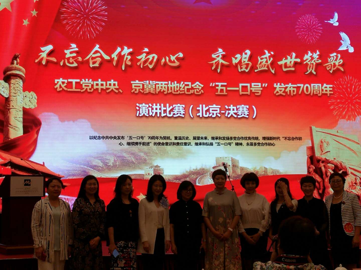 1526938116630975.jpg 河北世翔生物技術有限公司