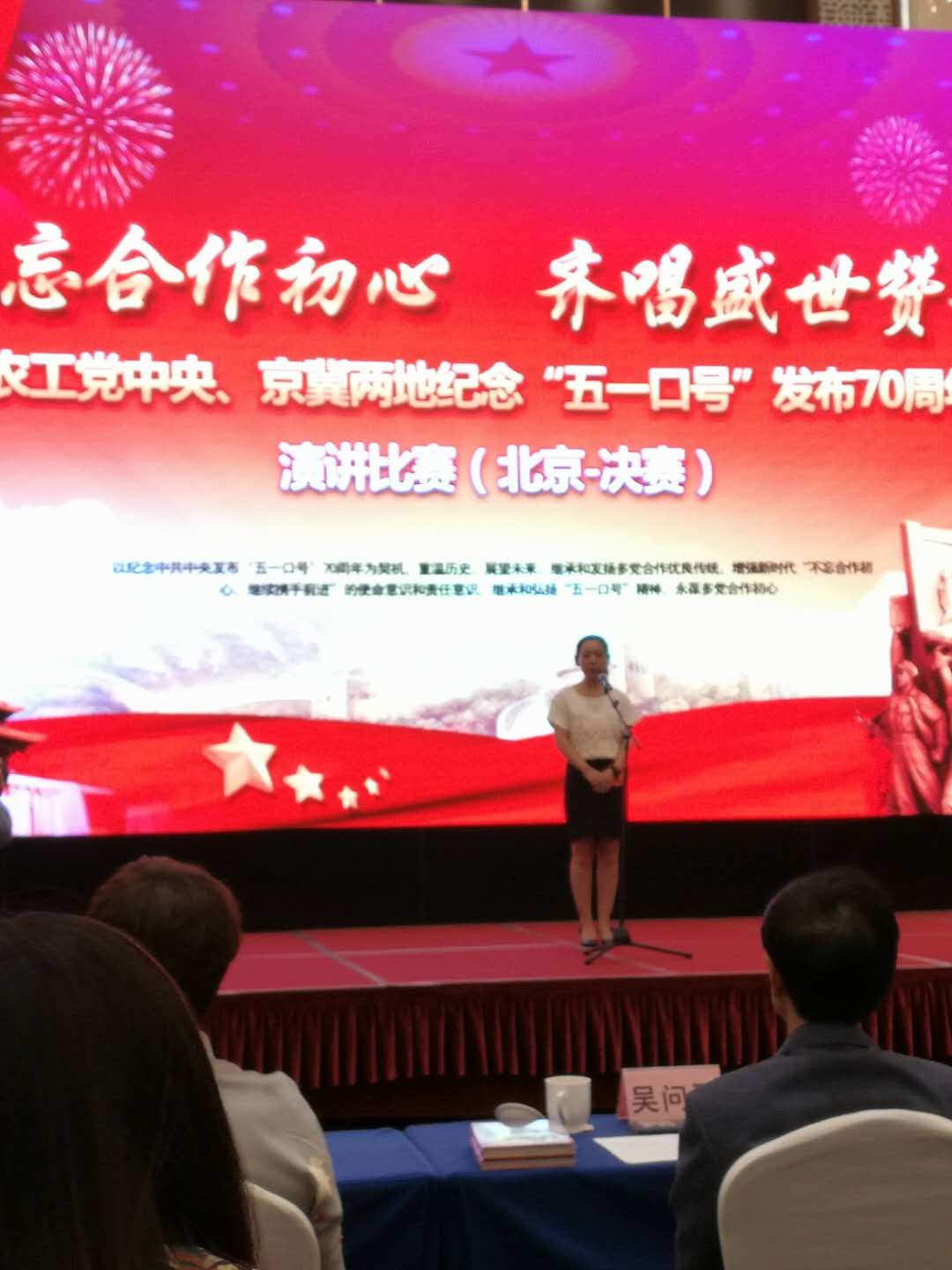 1526942804123888.jpg 河北世翔生物技術有限公司