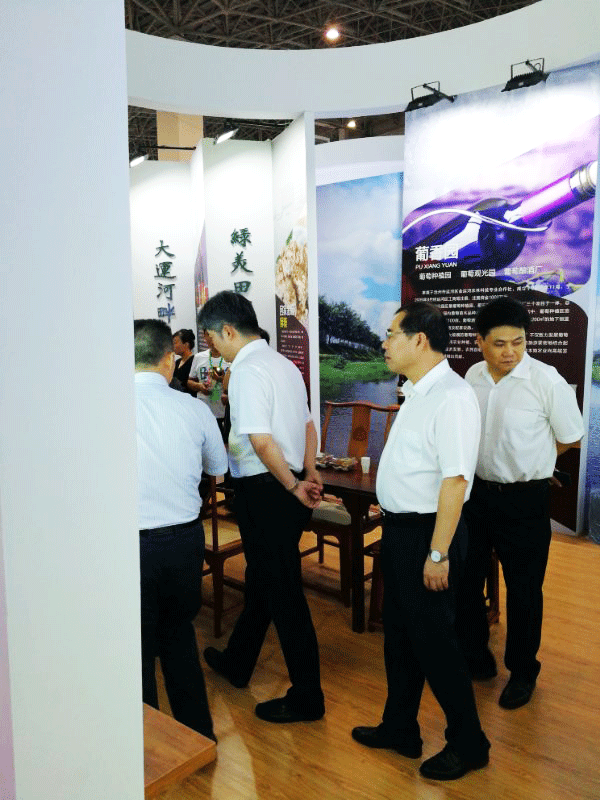 1532067083105991.gif 世翔生物