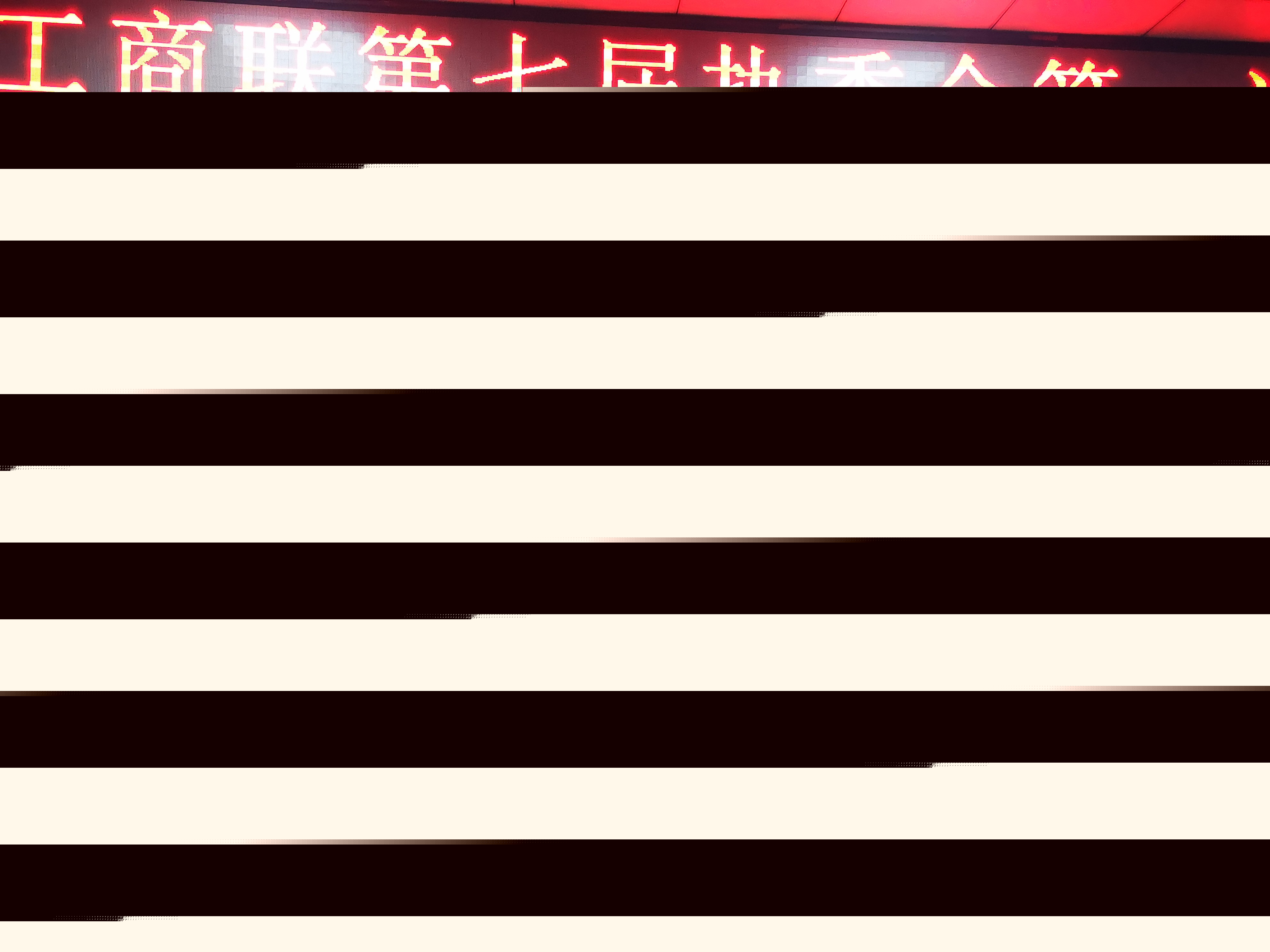 1616469724194396.jpg 1616469724194396.jpg