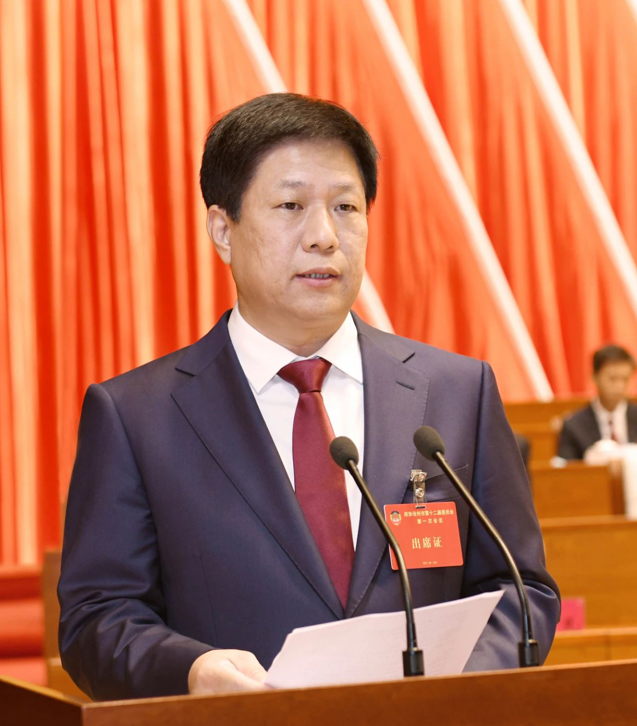 1629958919190182.png 康彥民.png