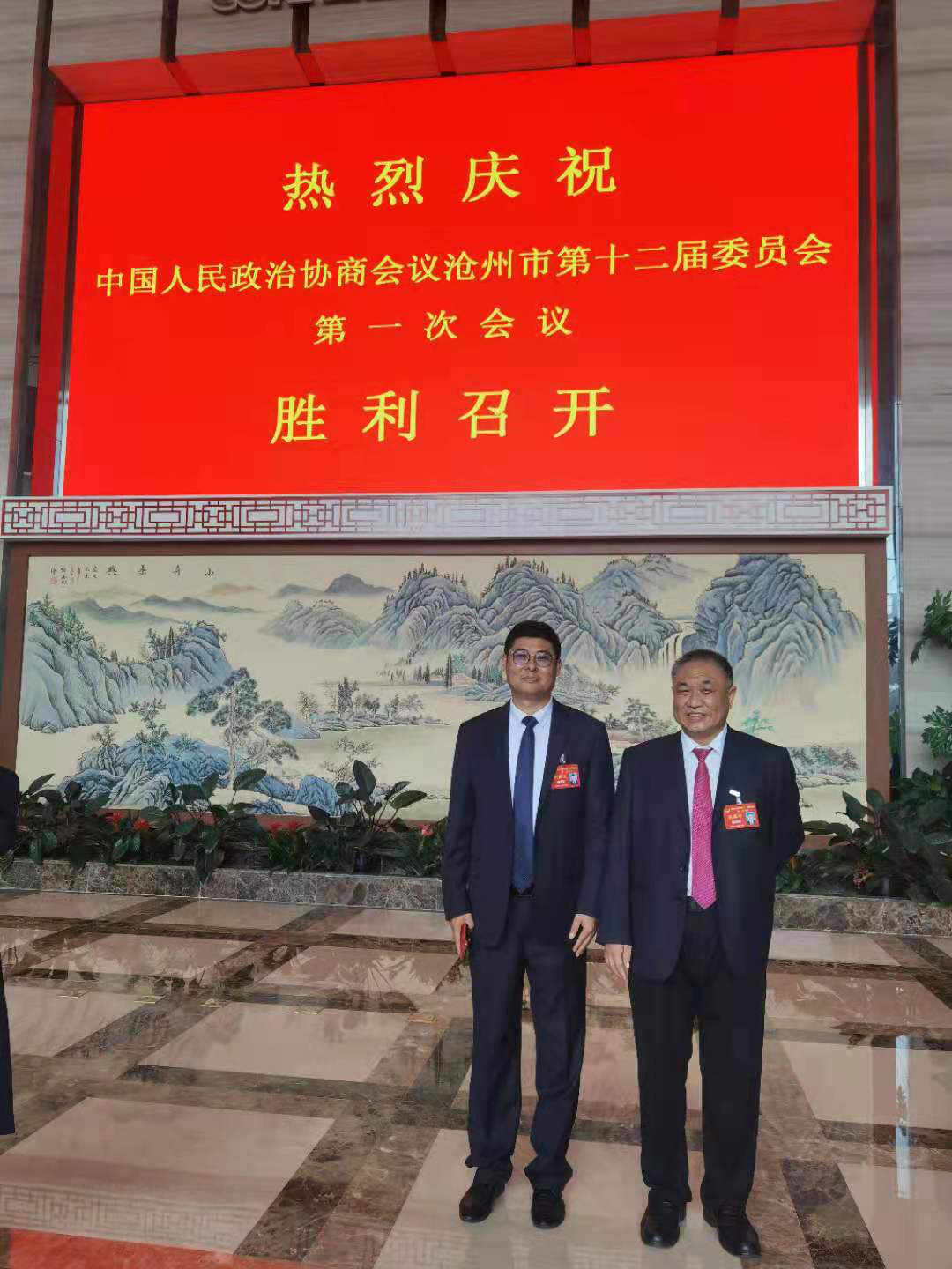 1629959704681506.png 圖片6.png