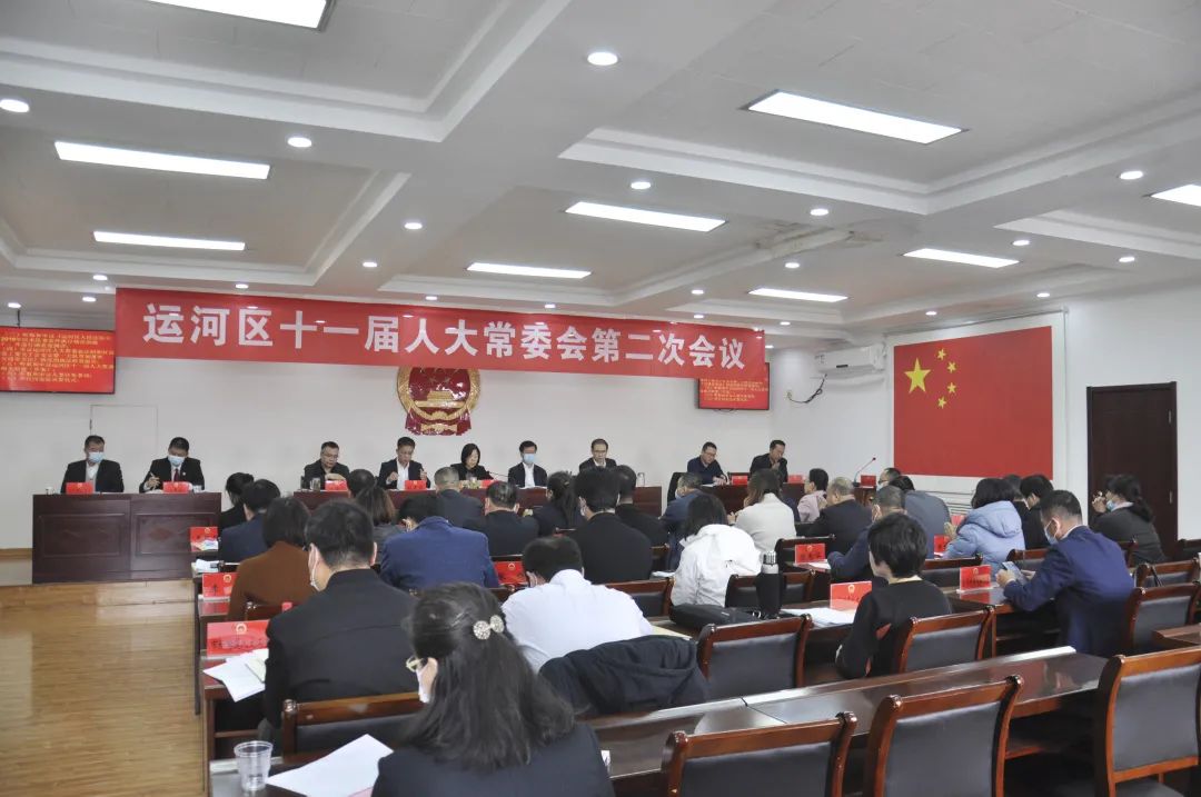 1635570607308389.jpg 十一屆人大二次會議2.jpg