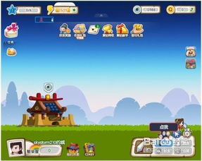 快速上手三維設(shè)計 從零基礎(chǔ)到入門實踐