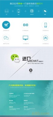 企業(yè)網(wǎng)站建設(shè)全攻略 從定制開(kāi)發(fā)到專業(yè)設(shè)計(jì)的成功之路