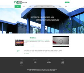 硅峰網(wǎng)絡(luò) 以藝術(shù)之心，鑄就西安寶馬裝飾的卓越品牌展示平臺(tái)