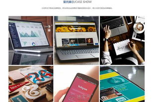 南昌網(wǎng)站建設(shè)全流程解析 從網(wǎng)頁(yè)定制到商城開(kāi)發(fā)的一站式服務(wù)